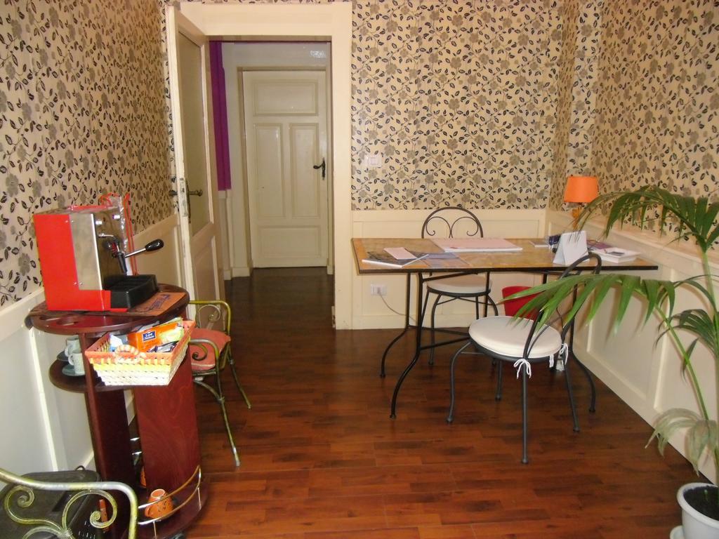Anirbas Bed & Breakfast Reggio di Calabria Ngoại thất bức ảnh